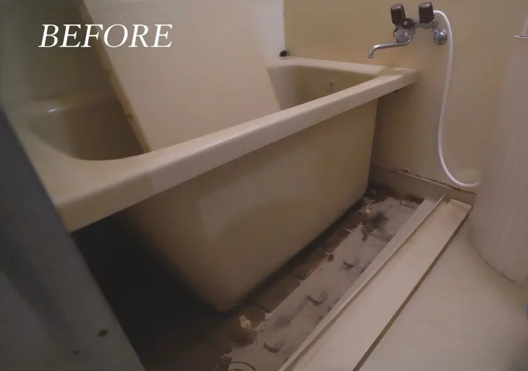 【豊島区の浴室清掃】はとしまハウスクリーニング～エプロンの清掃って必要？～