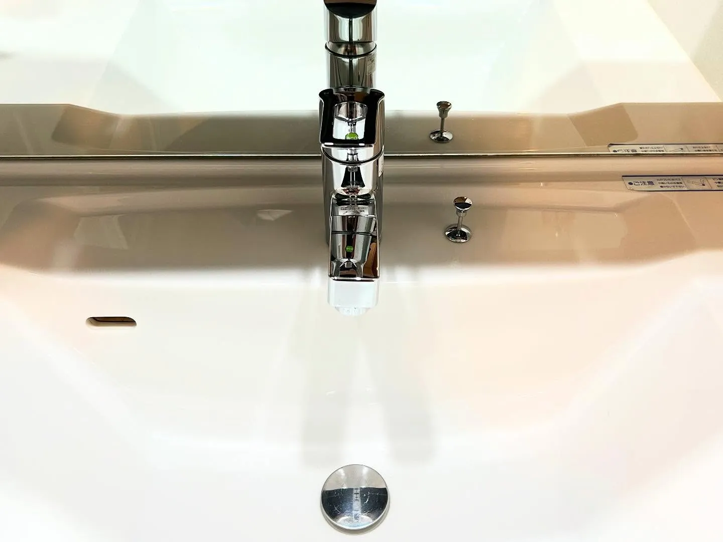 今日から入居😆気持ち良い毎日を過ごして欲しい❤️