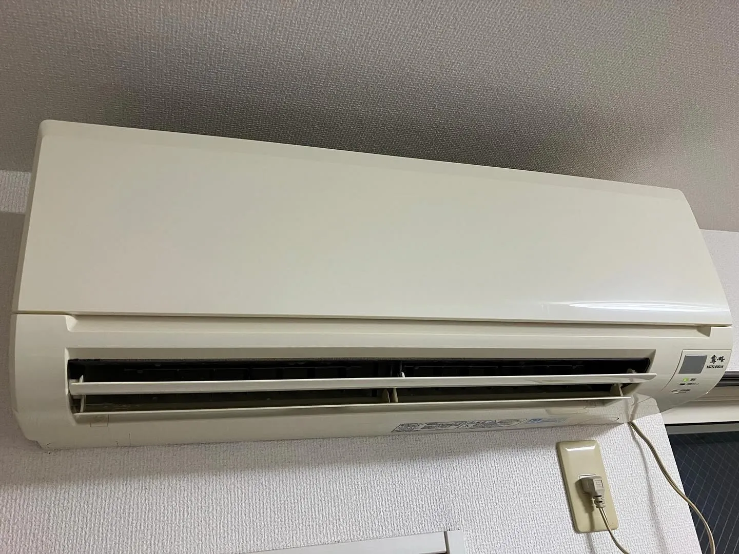 ヤニヤニエアコン🤮