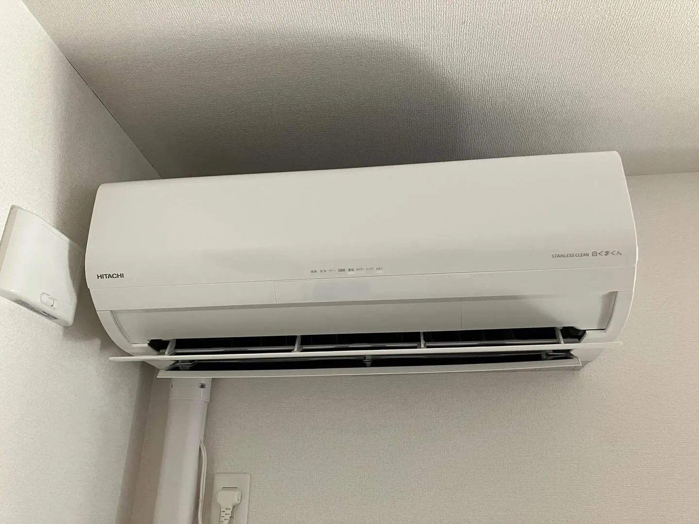 いつもありがとうございます😊