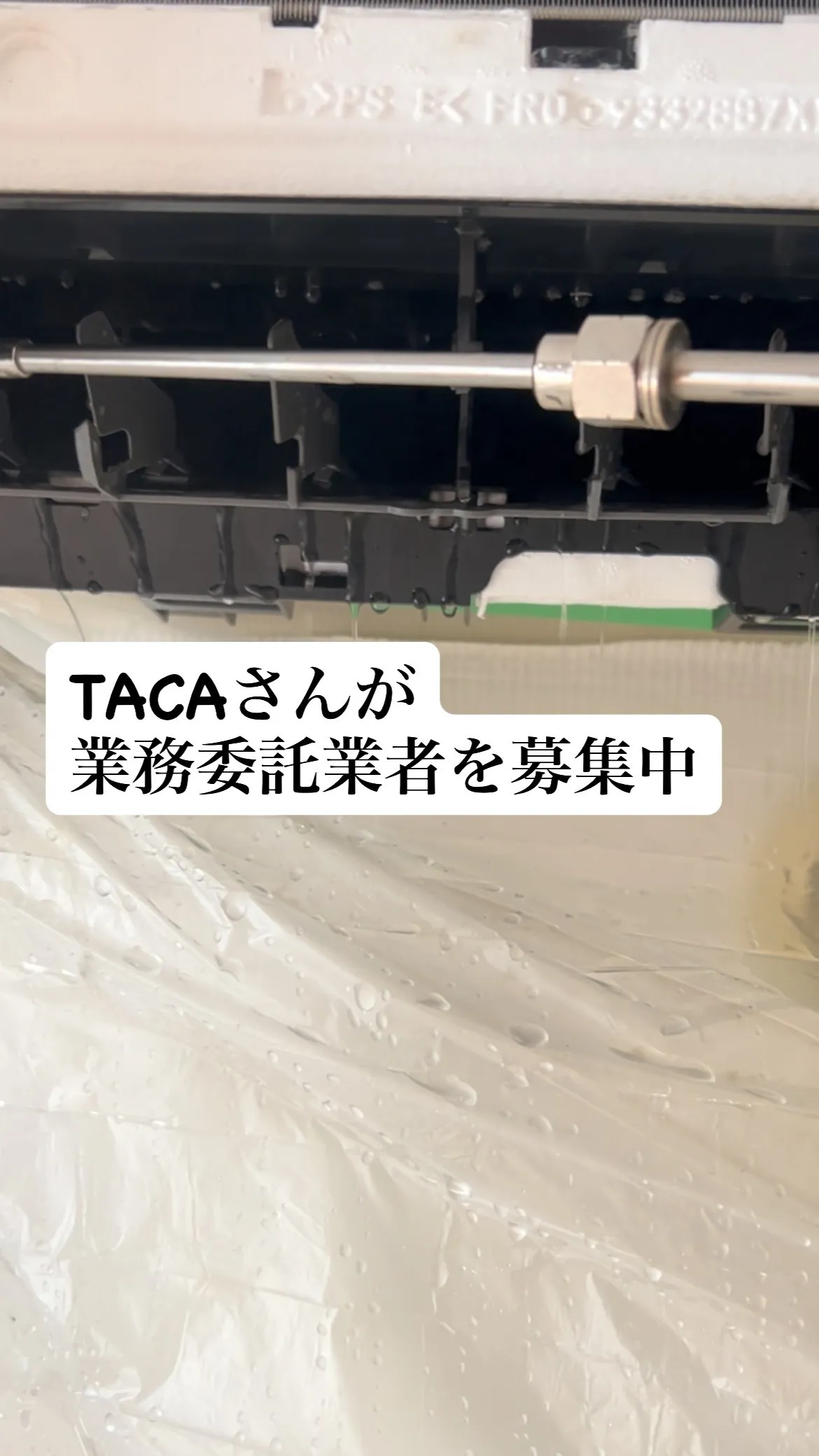 興味ある方は見てみてね😍